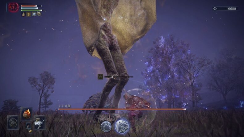 レベル2でミミズ顔と戦闘している