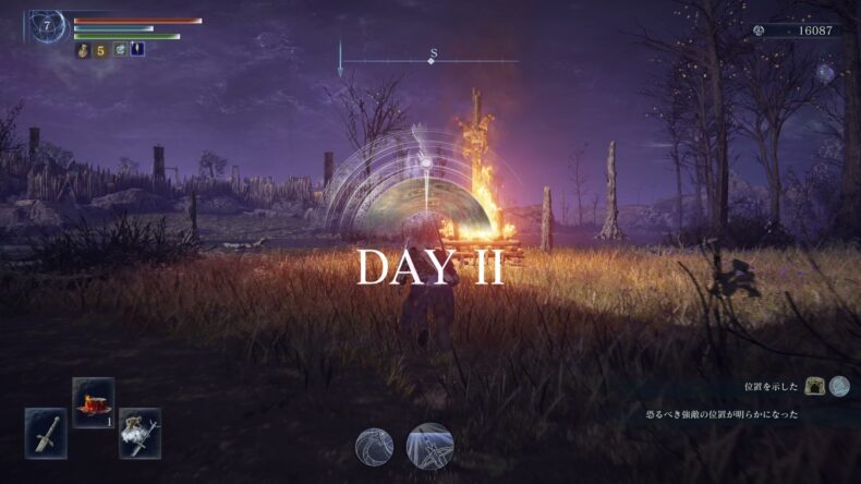 中央に「DAY II」。レベル7。ボスの名前は出ていない。