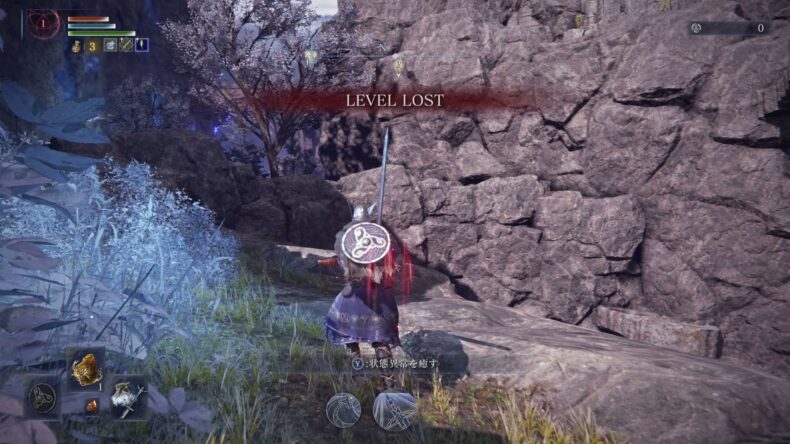 LEVEL LOST。レベル表示が赤の1、ルーン0