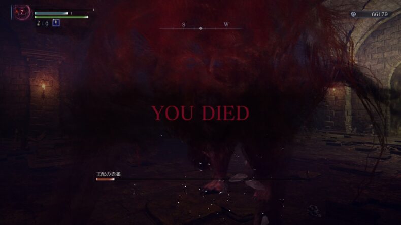 中央に「YOU DIED」。王配の赤狼の名前と姿。左上のレベル表示は赤の7。