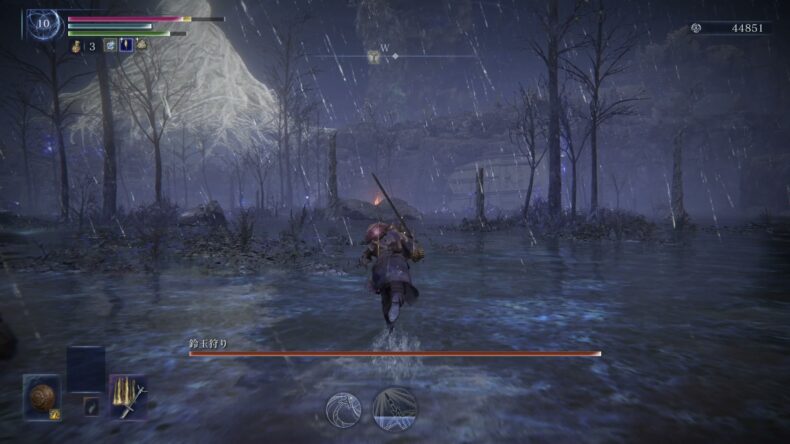 鈴玉狩り。レベル10、ルーン44851