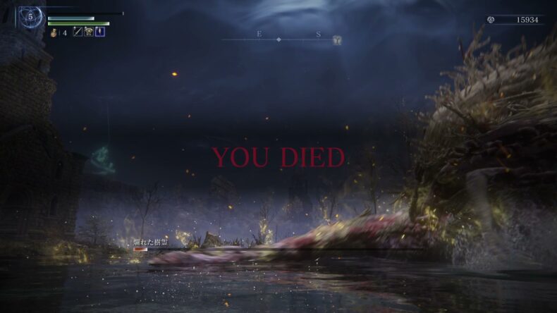 YOU DIED。爛れた樹霊の名前が残っている。レベル5。